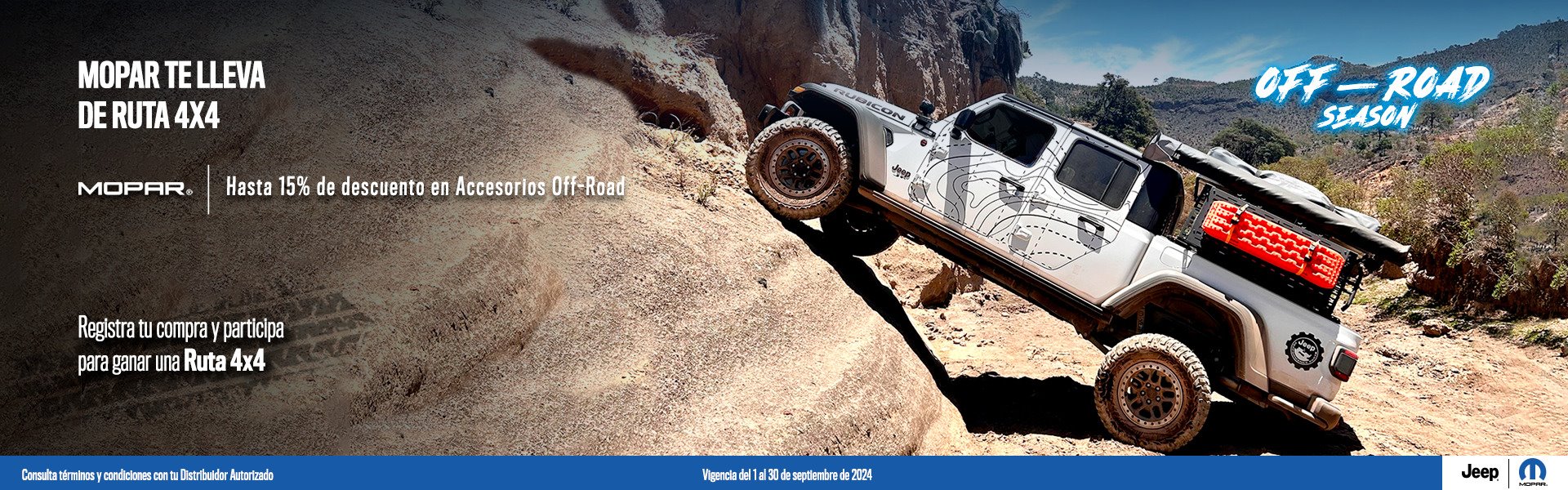 off road season 1920x600